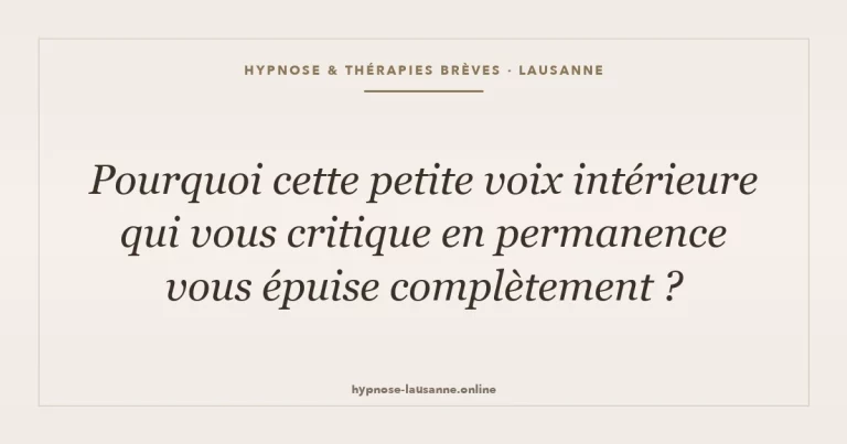 Le critique intérieur