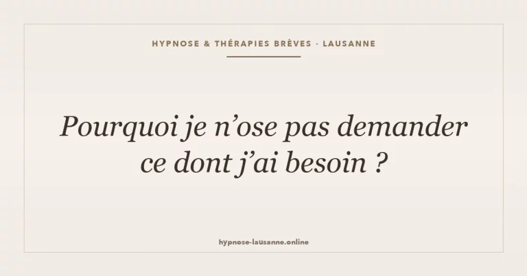 oser-demander-ce-quon-veut
