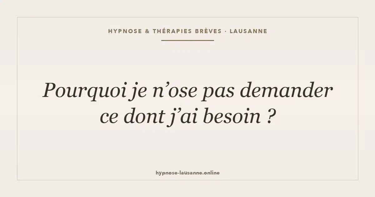oser-demander-ce-quon-veut